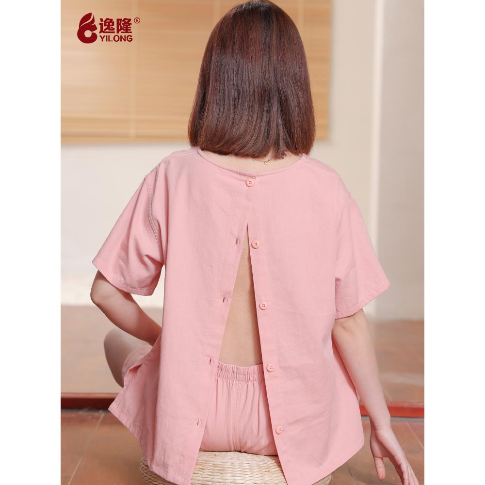 艾灸服纯棉前后开衫针灸拔罐专用中医理疗按摩高档女款按摩服开背