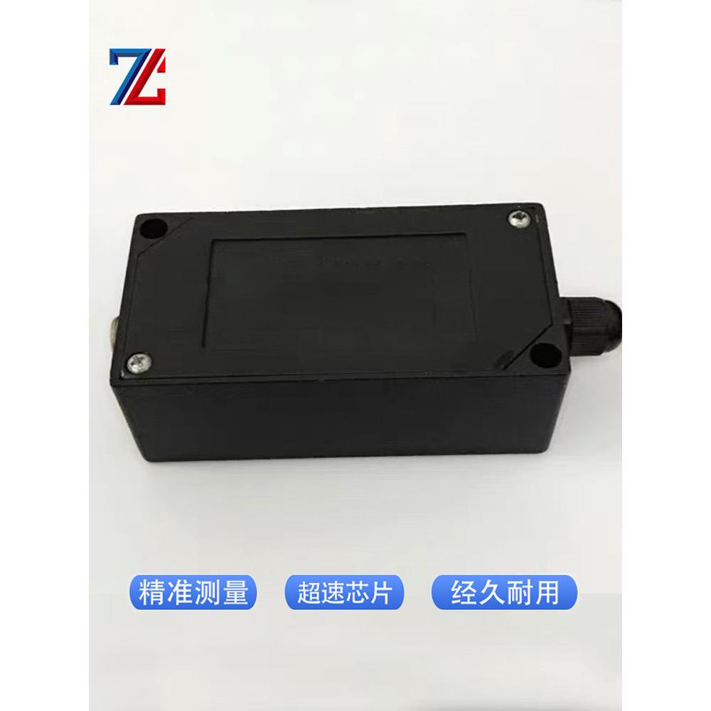 高精度称重压力电流电压信号放大器变送器0-10V4-20Ma Rs232/485