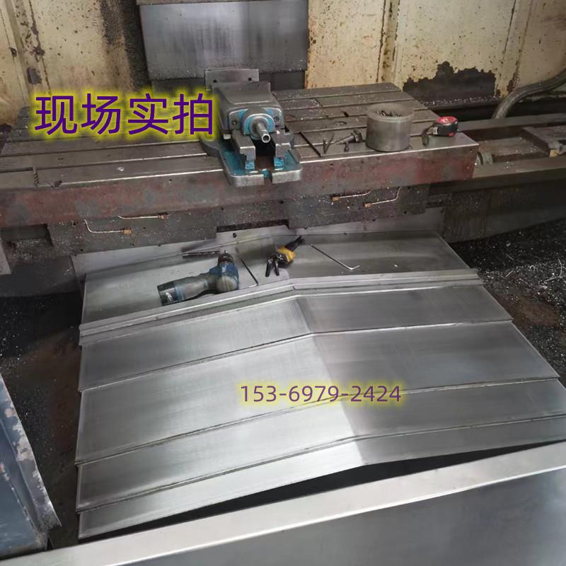 现货大连/台正/沈阳VMC850e加工中心钢板防护罩CNC1060/1580钣金