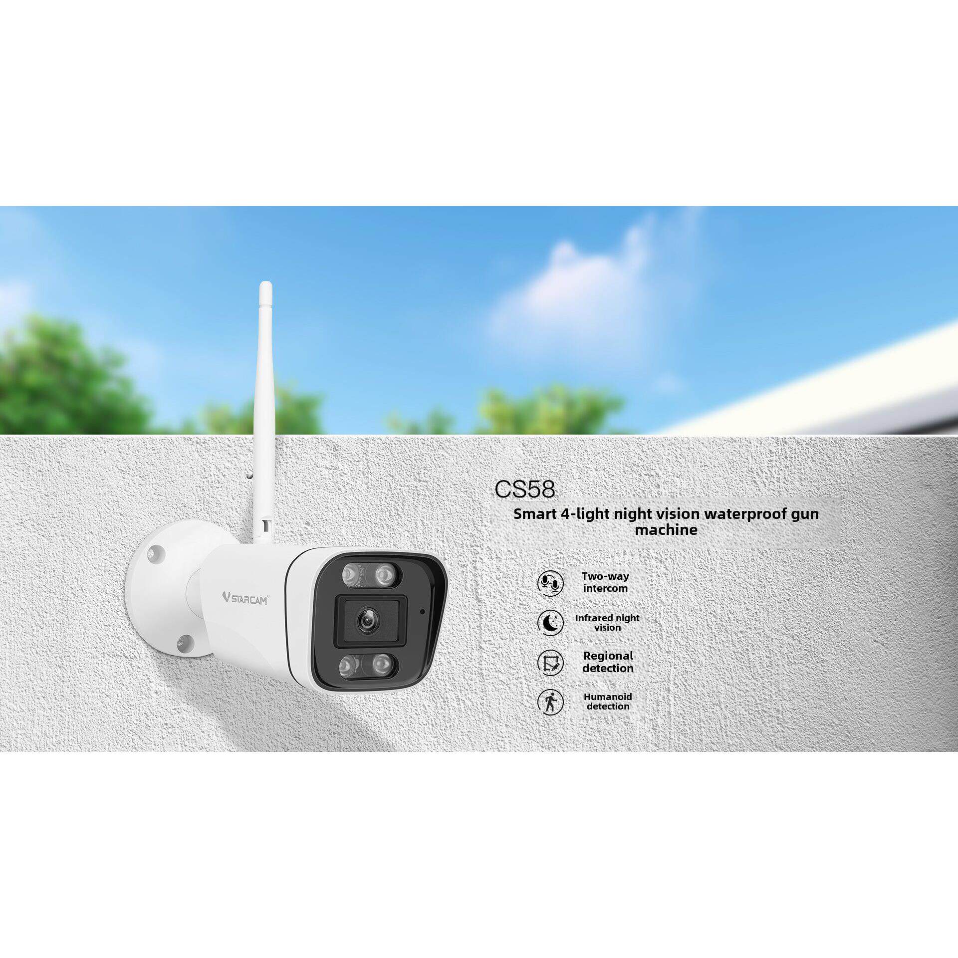 wifi远程无线摄像头家用室外防雨 手机监控器夜视1080P高清IP cam