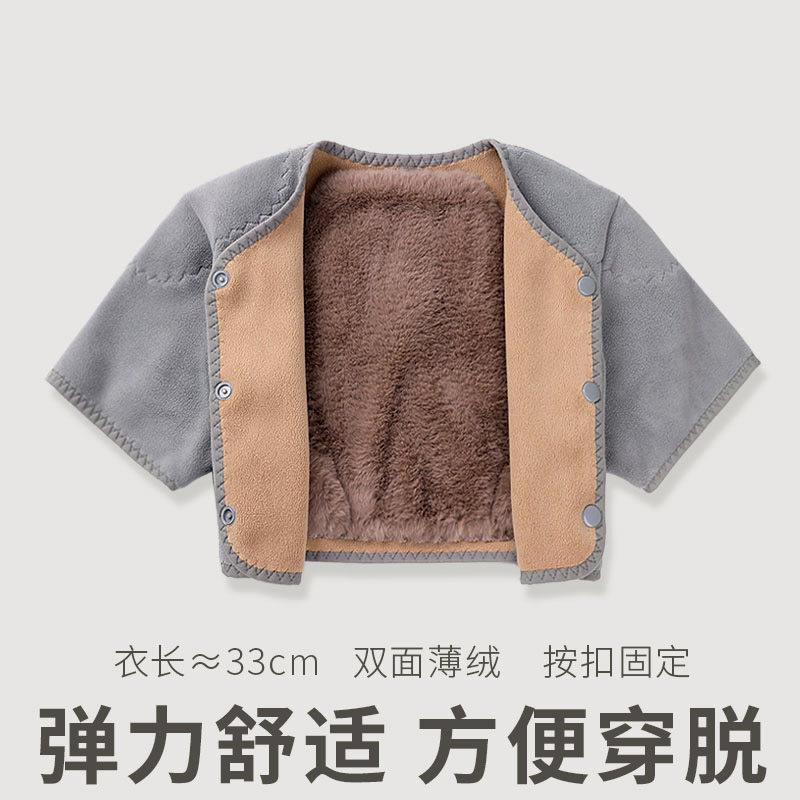 护肩颈椎坎肩睡觉春夏空调男女肩周防寒炎中老年加绒月子肩膀保暖