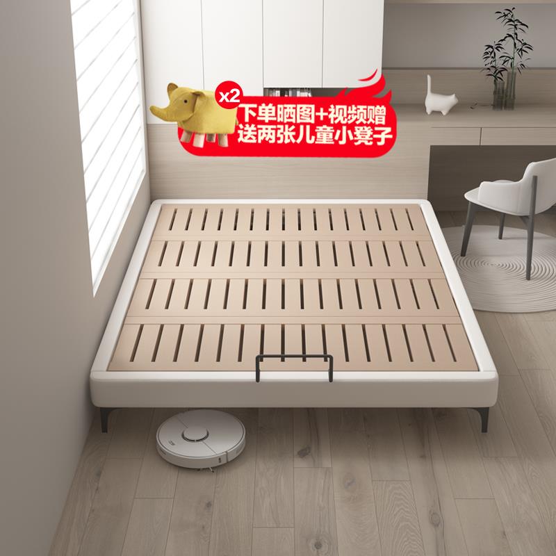 意式极简榉木排骨架无床头床小户型齐边矮床儿童皮艺实木床可定制