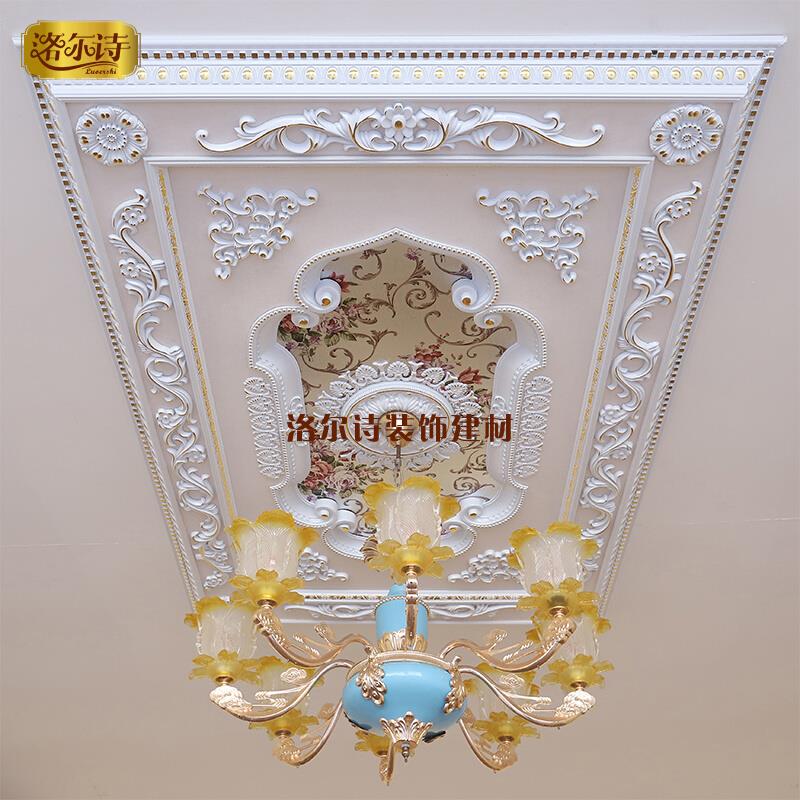 欧式灯池灯盘装饰客厅天花板吊顶造型线条 pvc吊顶石膏灯盘长方形