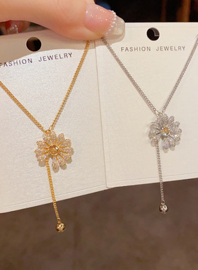 「YU心」轻奢百搭高级感微镶满锆超闪小雏菊流苏锁骨链
