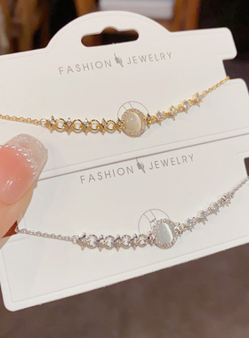 「YU心」轻奢百搭韩版气质时尚简约镶钻猫眼石圆环手链