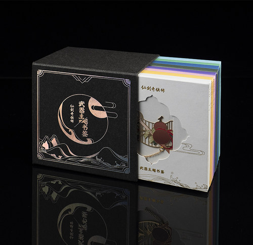 仙剑奇侠传现货武器主题书签套装