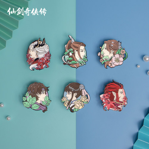 仙剑奇侠传角色人物侧脸徽章