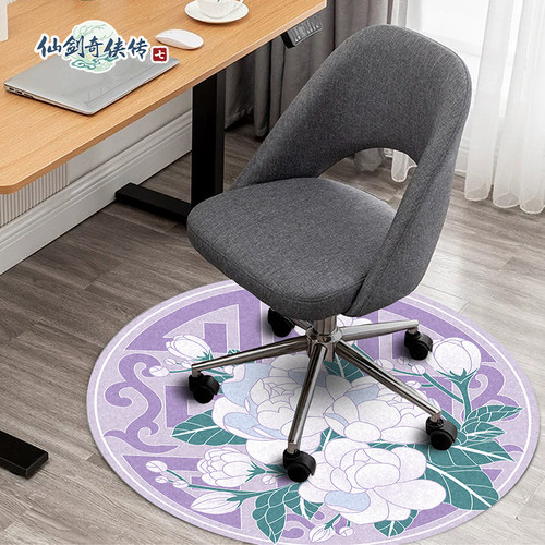 仙剑奇侠传七月清疏修吾魁予桑游