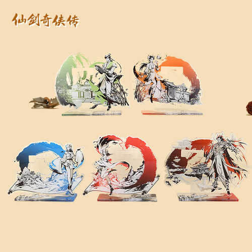 仙剑奇侠传三景天雪见龙葵吧唧