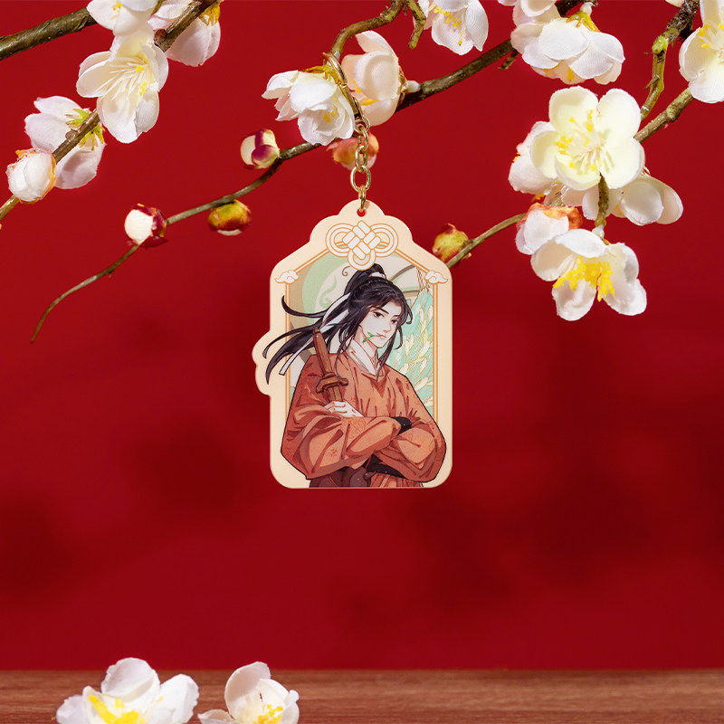 仙剑奇侠传挂件李逍遥钥匙扣