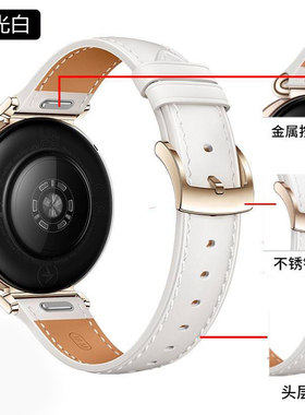 适用oppowatchx2mini手表表带专用腕带女表链OPPOx3高级感智能真皮替换夏季质感真皮表带