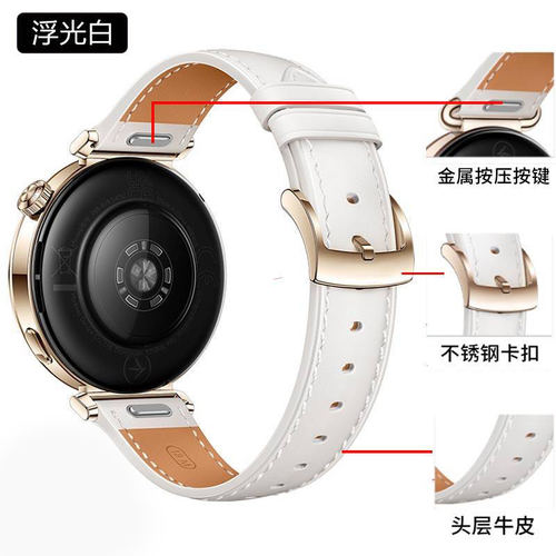 适用oppowatchx2mini手表表带专用腕带女表链OPPOx3高级感智能真皮替换夏季质感真皮表带