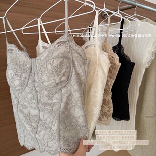 一体式 背心女士春夏季 固定胸垫美背上衣 鱼骨蕾丝吊带薄款 法式