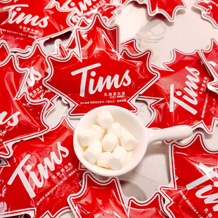 Tims乳酸菌软糖枫叶袋氛围感网红结婚喜糖生日伴手礼休闲零食散装