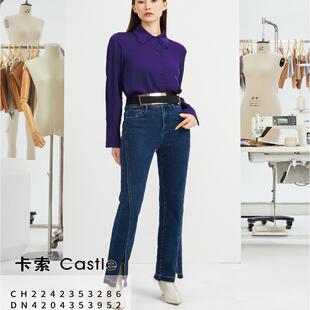 CH2242353286卡索castle衬衫知性优雅职场上衣女高级感百搭时尚
