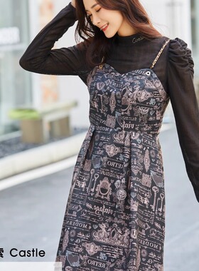 AF2342333533AB卡索castle连衣裙两件套2024秋季新品A字显瘦裙女