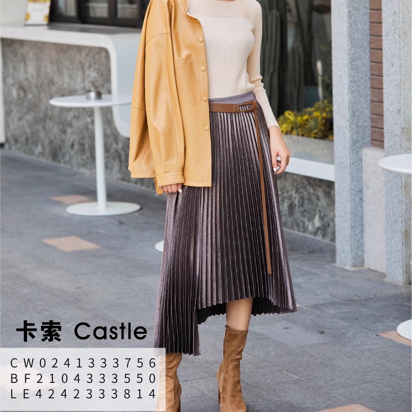 秋季新款时尚百搭休闲半身裙