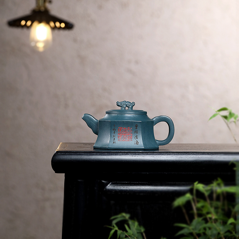 刻绘八方龙尊伯元紫砂中式