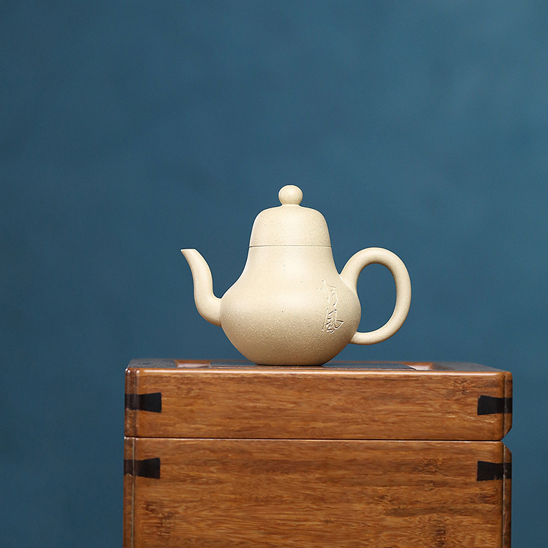 伯元手工紫砂原矿思亭壶