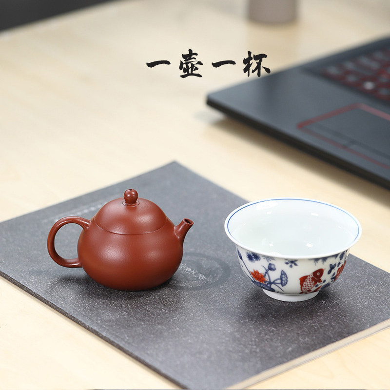 伯元宜兴紫砂壶原矿皱皮朱泥手工鸡蛋壳薄胎文旦一壶一杯礼盒套装