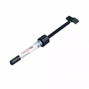 牙科光固化复合树脂康特/COLTENE 斯泰光固化复合树脂牙釉质树脂