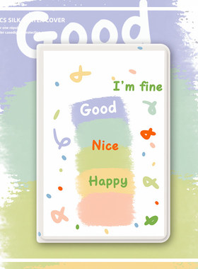 适用ipad保护套2022平板2021壳ipadair5第10代9苹果ipadpro11寸2018简约英文ipadmini6迷你2全包3硅胶4带笔槽