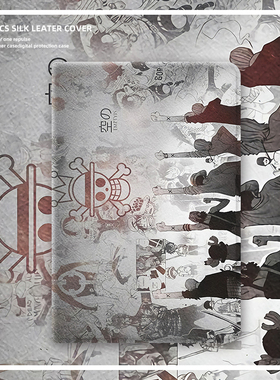 适用ipad保护套pro2024平板壳2021第10代9苹果air6灰色海贼王11寸3新mini5迷你2全包4防摔2018三折2020带笔槽