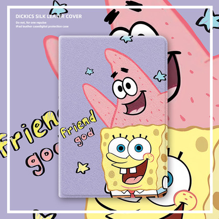 适用ipad保护套2024平板2022壳ipadair5第10代9苹果ipadpro11寸2021海绵宝宝ipadmini6迷你2全包3硅胶4带笔槽