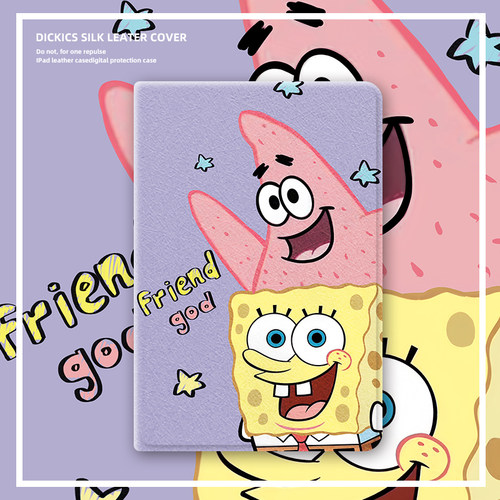 适用ipad保护套2024平板2022壳ipadair5第10代9苹果ipadpro11寸2021海绵宝宝ipadmini6迷你2全包3硅胶4带笔槽