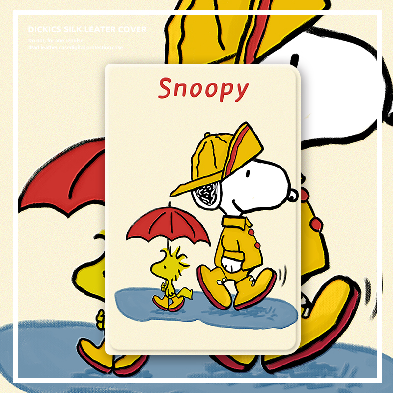 适用ipad保护套pro2024平板壳2022第9代10苹果air6史努比踩水11寸3新mini5迷你2全包4防摔2018三折2020带笔槽