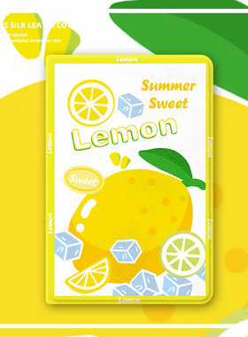 适用ipad保护套2022平板2021壳ipadair5第10代9苹果ipadpro11寸2018冰镇柠檬ipadmini6迷你2全包3硅胶4带笔槽