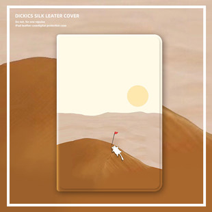 适用ipad保护套2022平板2021壳ipadair5第10代9苹果ipadpro11寸2018登顶猫ipadmini6迷你2全包3硅胶4带笔槽壳