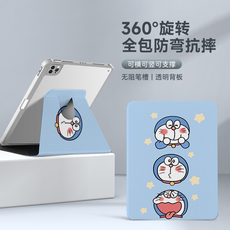 适用oppopad保护套2022新款11寸哆啦a梦表情oppoair透明防弯亚克力360