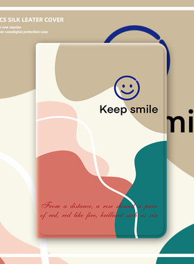 适用ipad保护套2022平板2021壳ipadair5第10代9苹果ipadpro11寸2018涂鸦表情ipadmini6迷你2全包3硅胶4带笔槽