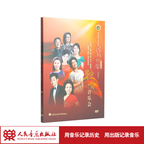 交流研讨会系列