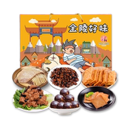 中华老字号零食大礼包绿豆糕