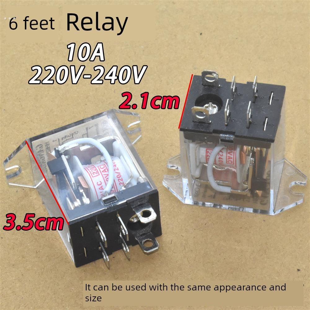 电动卷帘门继电器电磁6/8脚220Vac Jh1304 Jqx-13F A240-2Z