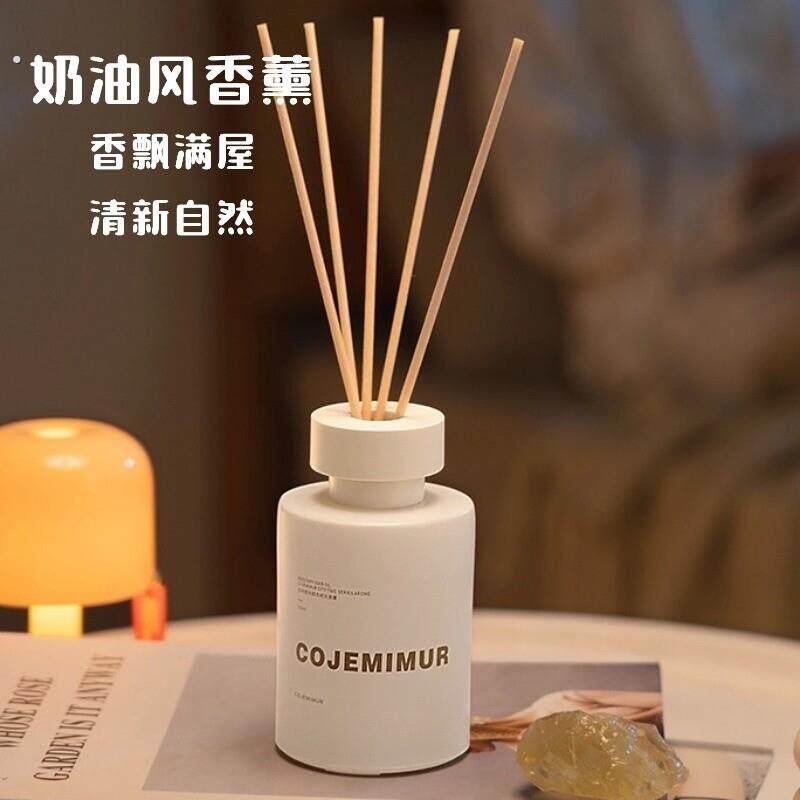 厕所防臭除味化妆室香薰专用持久留香孕妇婴儿可用室内家用办公室
