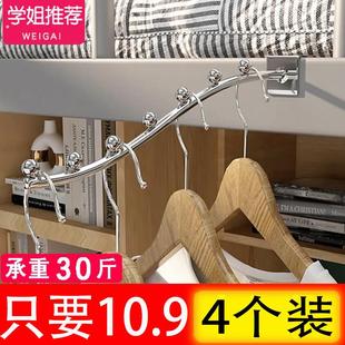 阳台晾衣神器不锈钢防盗窗晾衣架挂钩架子多功能窗户窗外寝室挂架