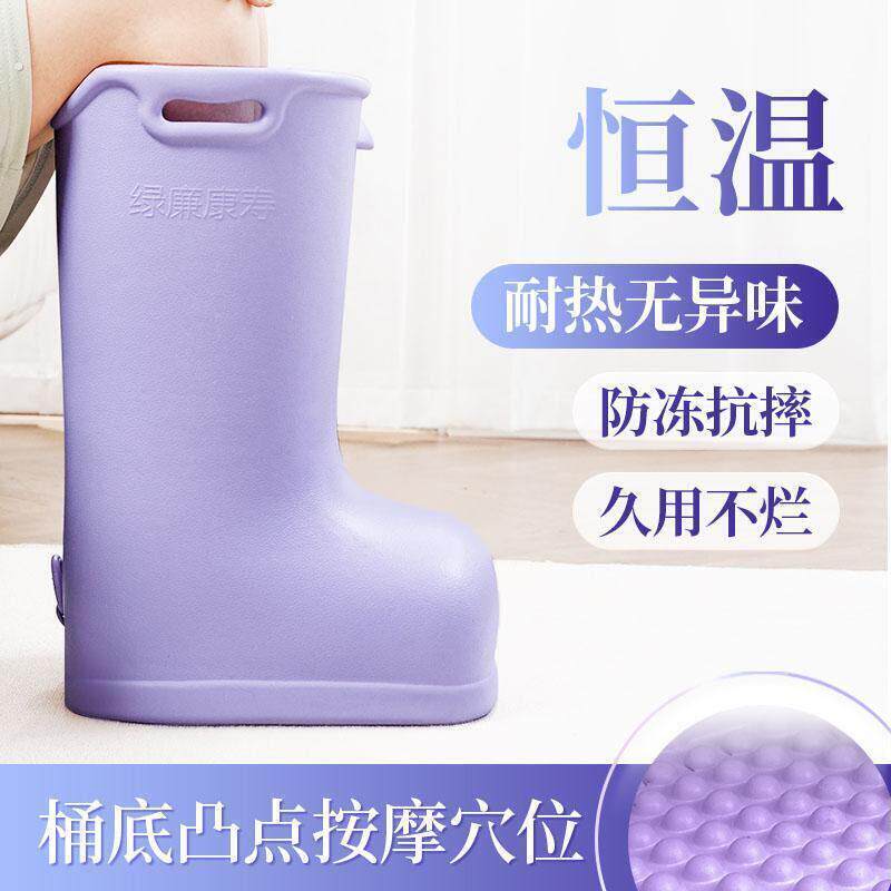 足浴桶恒温省水泡脚桶高深桶轻便过小腿泡脚靴过膝洗脚盆足浴神器