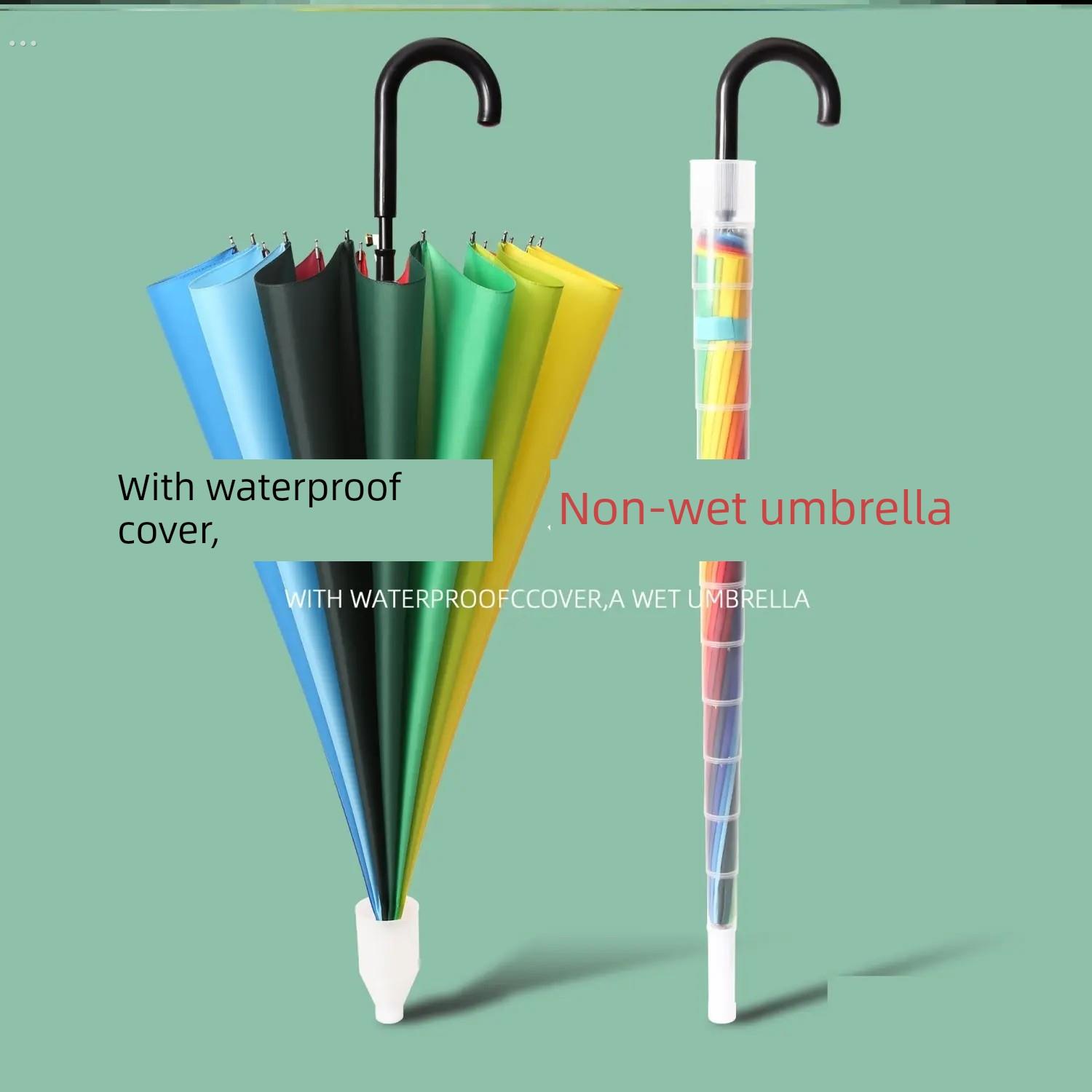彩虹防水套雨伞16骨长柄伞大号加大双人暴雨定制伞带防水套儿童伞