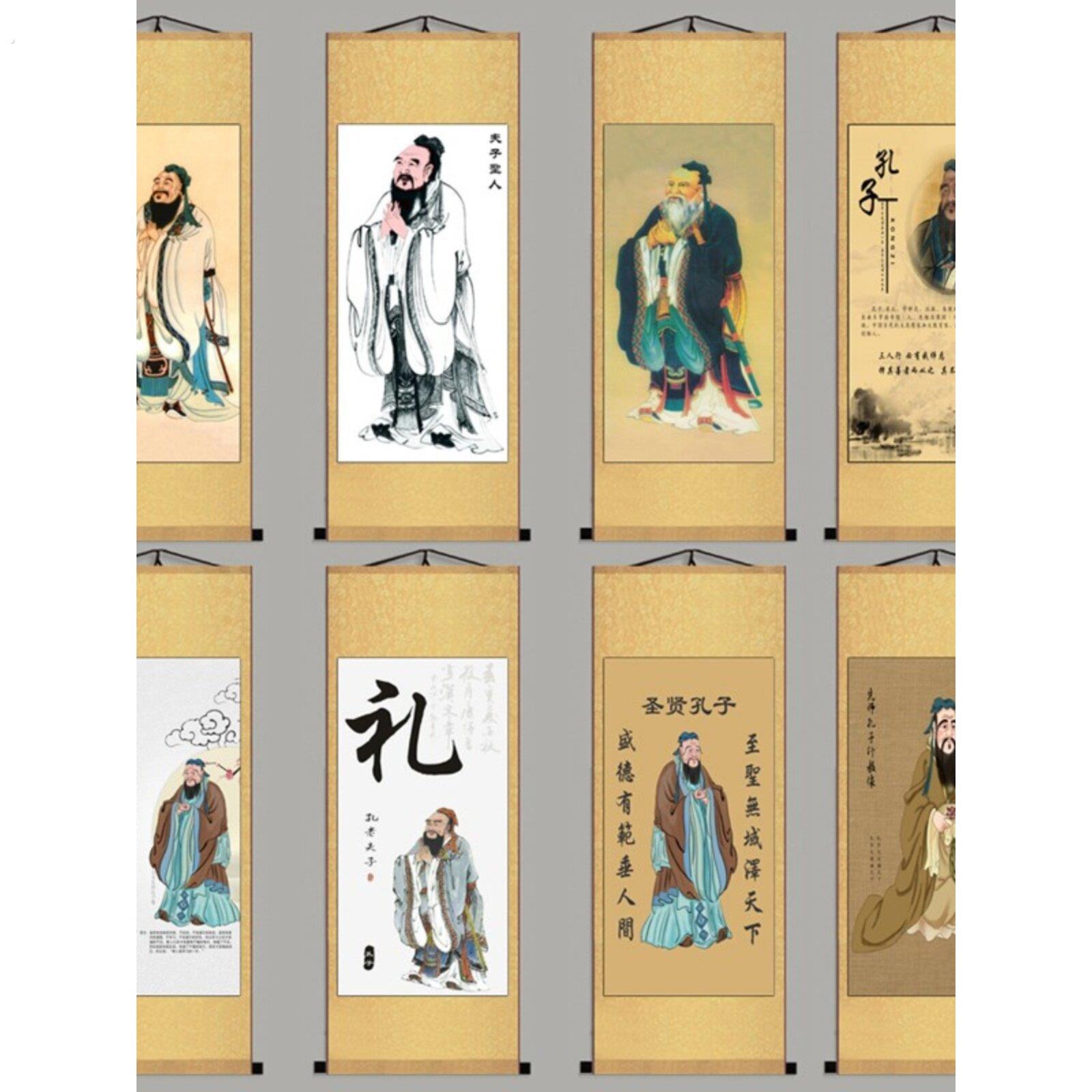 厂家孔子像挂画孔子画像挂图孔夫子挂像教室客厅中堂丝绸画卷轴装