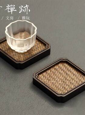 竹禅迹茶道杯垫 手工茶杯垫子竹制六杯托壶垫功夫茶具零配件