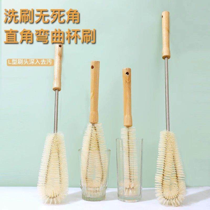 杯刷清洁长柄小刷子破壁机专用水杯清洗杯清洗器刷奶瓶的刷子套装,家庭/个人清洁工具,杯刷/瓶刷,淘宝优惠券,粉丝福利购,淘宝优惠卷