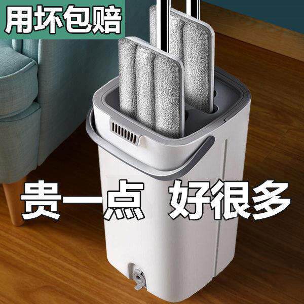 懒人拖把神器家用一拖净新款免手洗平板拖布吸水干湿两用带桶套装