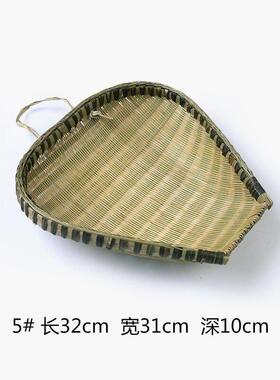 竹编青皮大筲箕簸箕竹编制品沥水沥米家用手工筲箕竹篮洗菜编织