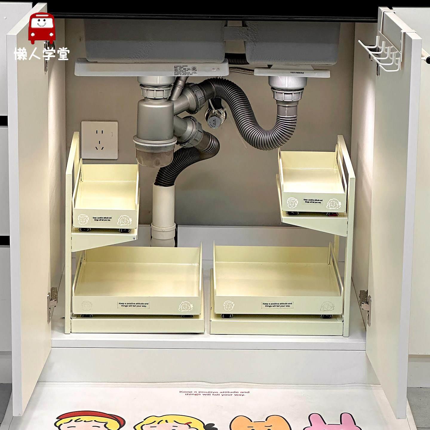 洗手池台下置物架拉篮卫生间水槽下方抽拉式洗护用品洗衣液收纳架