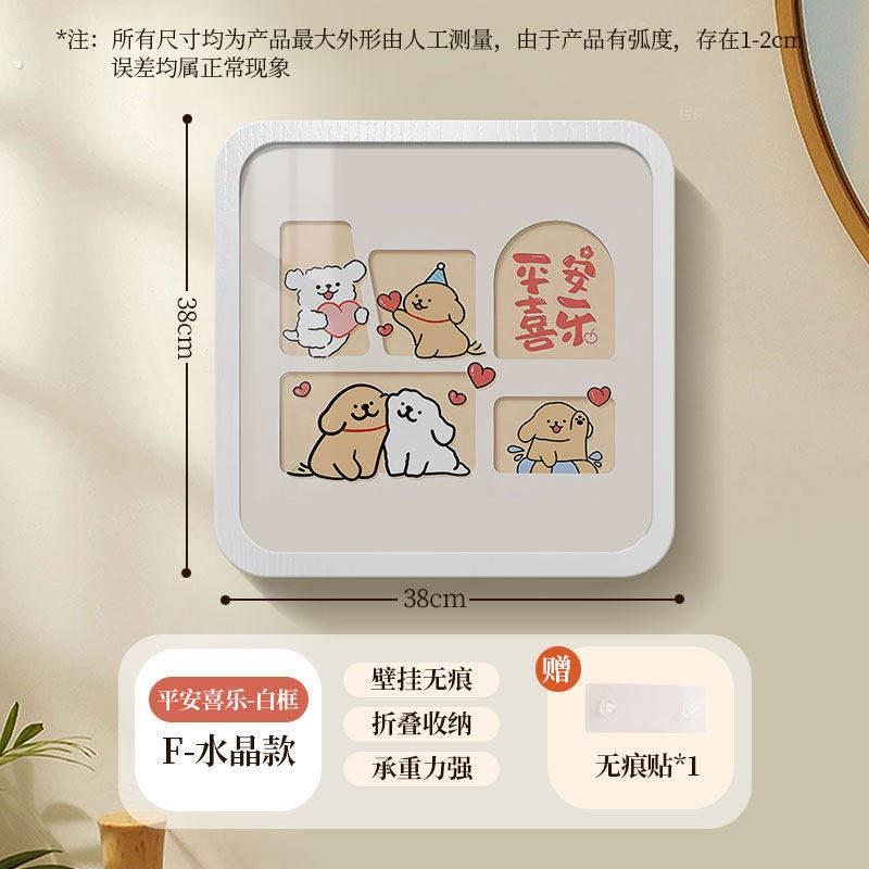 壁画收纳箱卫生间放干净衣服神器厕所衣服收纳柜浴室可折叠置物架