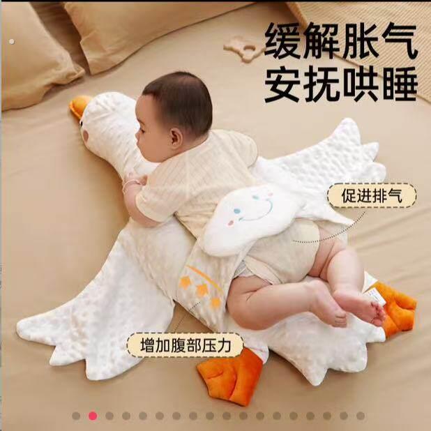 新生儿定型枕0-6个月初生宝宝安抚平枕婴幼儿防偏头枕头