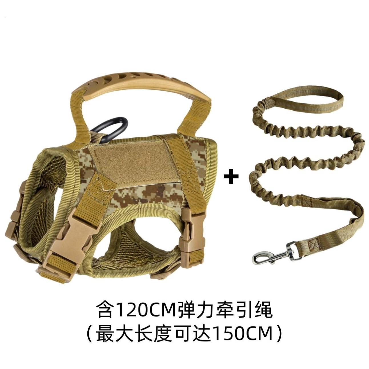 宠物战术胸背猫咪牵引绳背心式可调节遛猫小型狗胸背牵引透气舒适